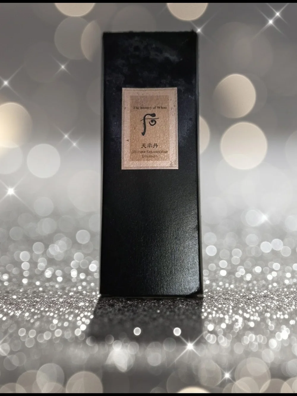 Ultimate Rejuvenating Emulsion - Black
